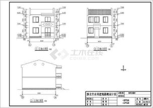 农村自建房屋施工图